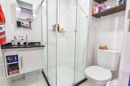 Apartamento à venda com 28m², 1 quarto e 1 vagaBanheiro