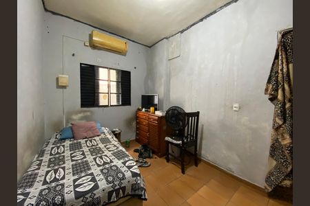 Casa à venda com 286m², 2 quartos e sem vaga Casa à venda com 286m², 2 quartos e sem vagaQuarto 1