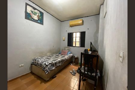 Casa à venda com 286m², 2 quartos e sem vaga Casa à venda com 286m², 2 quartos e sem vagaQuarto 1