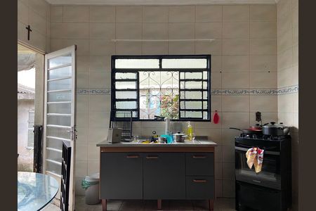 Casa à venda com 286m², 2 quartos e sem vaga Casa à venda com 286m², 2 quartos e sem vagaCozinha