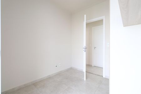 Apartamento à venda com 65m², 2 quartos e 2 vagasQuarto