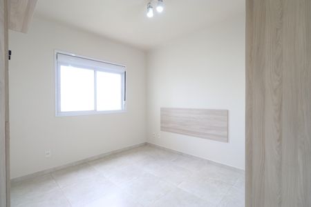 Apartamento à venda com 65m², 2 quartos e 2 vagasSuíte