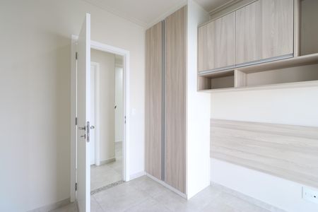 Apartamento à venda com 65m², 2 quartos e 2 vagasQuarto