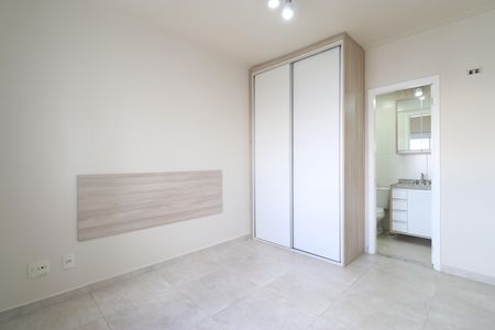Apartamento à venda com 65m², 2 quartos e 2 vagasSuíte