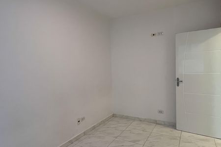 Apartamento para alugar com 86m², 2 quartos e 1 vaga Apartamento para alugar com 86m², 2 quartos e 1 vagaQuarto 1