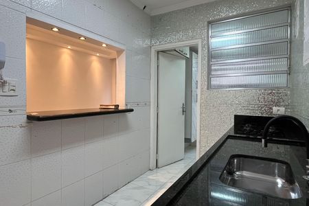 Apartamento para alugar com 86m², 2 quartos e 1 vaga Apartamento para alugar com 86m², 2 quartos e 1 vagaCozinha