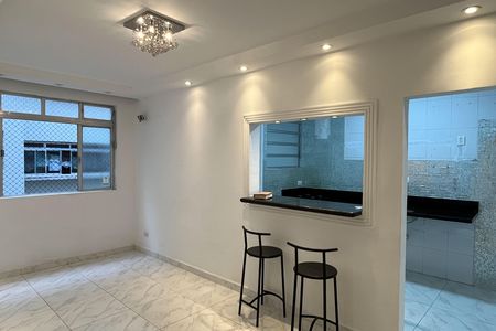 Apartamento para alugar com 86m², 2 quartos e 1 vaga Apartamento para alugar com 86m², 2 quartos e 1 vagaSala