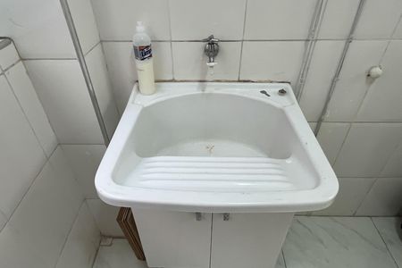 Apartamento para alugar com 86m², 2 quartos e 1 vaga Apartamento para alugar com 86m², 2 quartos e 1 vagaÁrea de Serviço