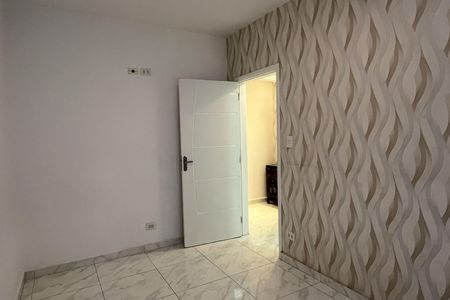 Apartamento para alugar com 86m², 2 quartos e 1 vaga Apartamento para alugar com 86m², 2 quartos e 1 vagaQuarto 1