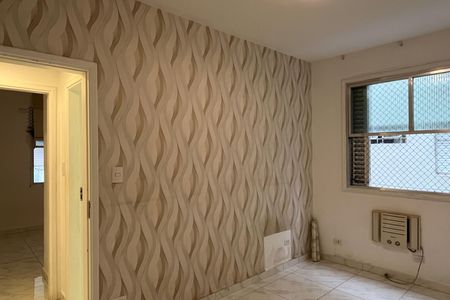 Apartamento para alugar com 86m², 2 quartos e 1 vaga Apartamento para alugar com 86m², 2 quartos e 1 vagaQuarto 1