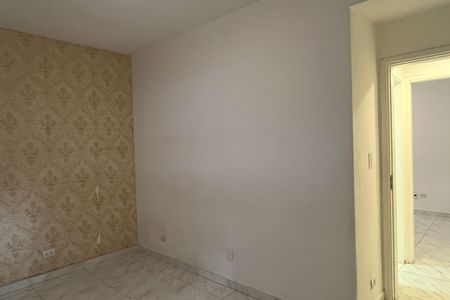 Apartamento para alugar com 86m², 2 quartos e 1 vaga Apartamento para alugar com 86m², 2 quartos e 1 vagaQuarto 2