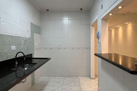 Apartamento para alugar com 86m², 2 quartos e 1 vaga Apartamento para alugar com 86m², 2 quartos e 1 vagaCozinha