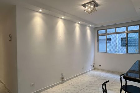 Apartamento para alugar com 86m², 2 quartos e 1 vaga Apartamento para alugar com 86m², 2 quartos e 1 vagaSala