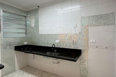 Apartamento para alugar com 86m², 2 quartos e 1 vaga Apartamento para alugar com 86m², 2 quartos e 1 vagaCozinha