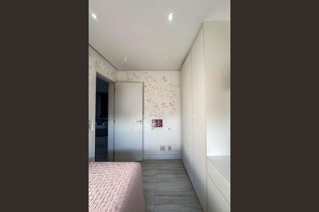 Apartamento para alugar com 87m², 2 quartos e 2 vagas Apartamento para alugar com 87m², 2 quartos e 2 vagasQuarto