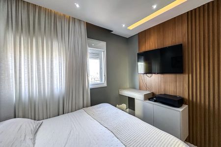 Apartamento para alugar com 87m², 2 quartos e 2 vagas Apartamento para alugar com 87m², 2 quartos e 2 vagasSuíte