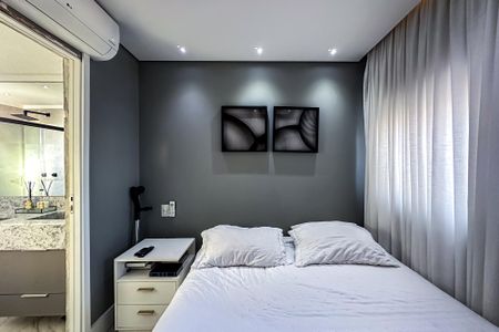 Apartamento para alugar com 87m², 2 quartos e 2 vagas Apartamento para alugar com 87m², 2 quartos e 2 vagasSuíte