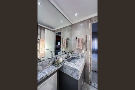 Apartamento para alugar com 87m², 2 quartos e 2 vagas Apartamento para alugar com 87m², 2 quartos e 2 vagasBanheiro da Suíte