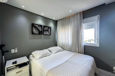 Apartamento para alugar com 87m², 2 quartos e 2 vagas Apartamento para alugar com 87m², 2 quartos e 2 vagasSuíte