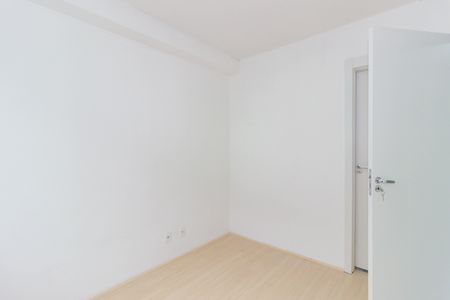 Apartamento para alugar com 36m², 2 quartos e sem vaga Apartamento para alugar com 36m², 2 quartos e sem vagaQuarto 2