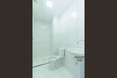 Apartamento para alugar com 36m², 2 quartos e sem vaga Apartamento para alugar com 36m², 2 quartos e sem vagaBanheiro