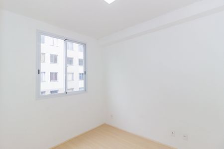 Apartamento para alugar com 36m², 2 quartos e sem vaga Apartamento para alugar com 36m², 2 quartos e sem vagaQuarto 2