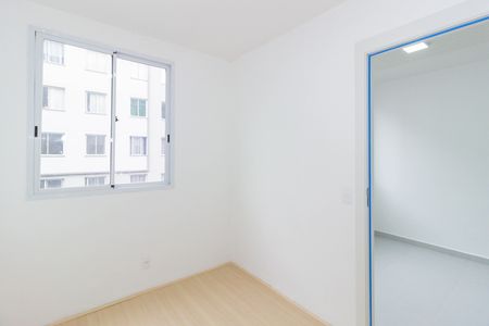 Apartamento para alugar com 36m², 2 quartos e sem vaga Apartamento para alugar com 36m², 2 quartos e sem vagaQuarto 1