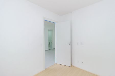 Apartamento para alugar com 36m², 2 quartos e sem vaga Apartamento para alugar com 36m², 2 quartos e sem vagaQuarto 1