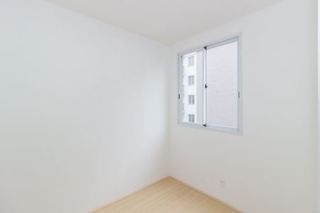 Apartamento para alugar com 36m², 2 quartos e sem vaga Apartamento para alugar com 36m², 2 quartos e sem vagaQuarto 1