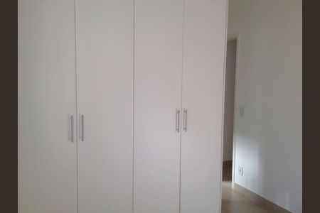 Apartamento para alugar com 2 quartos, 78m² em Parque Residencial Aquarius, São José dos Campos