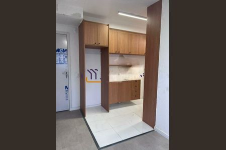 Apartamento para alugar com 2 quartos, 32m² em Vila Suzana, São Paulo