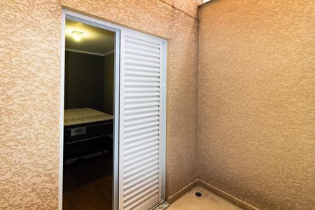 Apartamento para alugar com 61m², 2 quartos e 1 vaga Apartamento para alugar com 61m², 2 quartos e 1 vagaQuintal