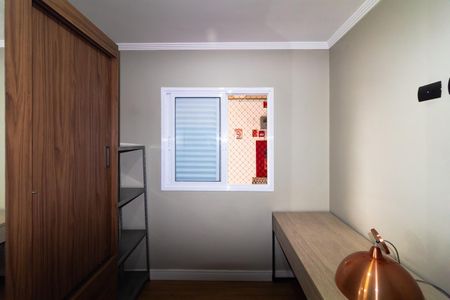 Apartamento para alugar com 61m², 2 quartos e 1 vaga Apartamento para alugar com 61m², 2 quartos e 1 vagaQuarto 1