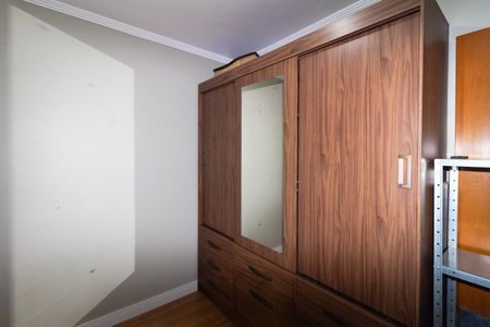 Apartamento para alugar com 61m², 2 quartos e 1 vaga Apartamento para alugar com 61m², 2 quartos e 1 vagaQuarto 1