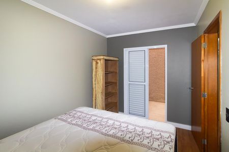Apartamento para alugar com 61m², 2 quartos e 1 vaga Apartamento para alugar com 61m², 2 quartos e 1 vagaQuarto 2