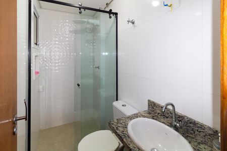 Apartamento para alugar com 61m², 2 quartos e 1 vaga Apartamento para alugar com 61m², 2 quartos e 1 vagaBanheiro