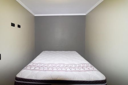 Apartamento para alugar com 61m², 2 quartos e 1 vaga Apartamento para alugar com 61m², 2 quartos e 1 vagaQuarto 2