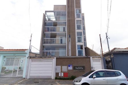 Apartamento para alugar com 61m², 2 quartos e 1 vaga Apartamento para alugar com 61m², 2 quartos e 1 vagaFachada