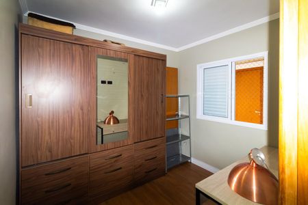 Apartamento para alugar com 61m², 2 quartos e 1 vaga Apartamento para alugar com 61m², 2 quartos e 1 vagaQuarto 1