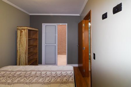 Apartamento para alugar com 61m², 2 quartos e 1 vaga Apartamento para alugar com 61m², 2 quartos e 1 vagaQuarto 2