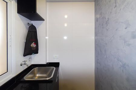 Apartamento para alugar com 61m², 2 quartos e 1 vaga Apartamento para alugar com 61m², 2 quartos e 1 vagaÁrea de Serviço