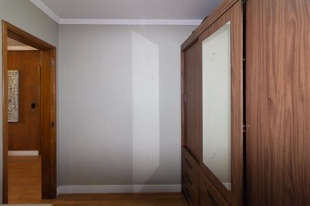 Apartamento para alugar com 61m², 2 quartos e 1 vaga Apartamento para alugar com 61m², 2 quartos e 1 vagaQuarto 1