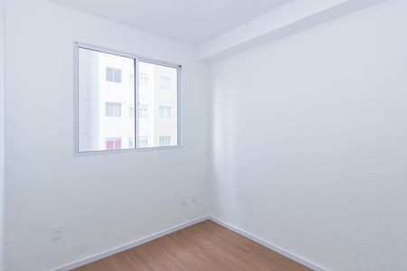 Apartamento para alugar com 32m², 2 quartos e sem vaga Apartamento para alugar com 32m², 2 quartos e sem vagaQuarto 2