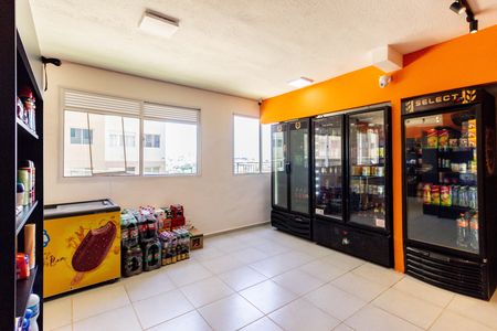 Apartamento para alugar com 32m², 2 quartos e sem vaga Apartamento para alugar com 32m², 2 quartos e sem vagaÁrea comum - Academia