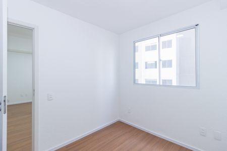 Apartamento para alugar com 32m², 2 quartos e sem vaga Apartamento para alugar com 32m², 2 quartos e sem vagaQuarto 2