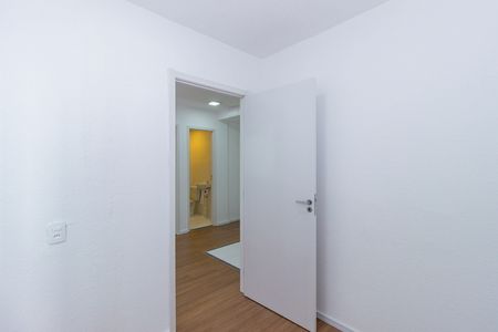 Apartamento para alugar com 32m², 2 quartos e sem vaga Apartamento para alugar com 32m², 2 quartos e sem vagaQuarto 1