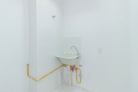 Apartamento para alugar com 32m², 2 quartos e sem vaga Apartamento para alugar com 32m², 2 quartos e sem vagaLavanderia