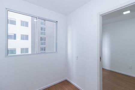 Apartamento para alugar com 32m², 2 quartos e sem vaga Apartamento para alugar com 32m², 2 quartos e sem vagaQuarto 1