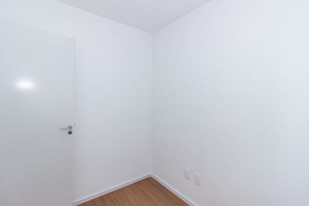 Apartamento para alugar com 32m², 2 quartos e sem vaga Apartamento para alugar com 32m², 2 quartos e sem vagaQuarto 1