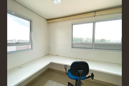 Apartamento para alugar com 26m², 1 quarto e sem vaga Apartamento para alugar com 26m², 1 quarto e sem vagaÁrea comum - Espaço trabalho